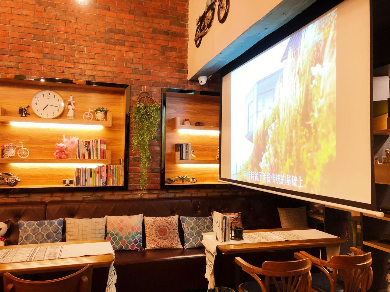 Ancient Street No.5 Youth Chic Hotel Wuyishan  Extérieur photo