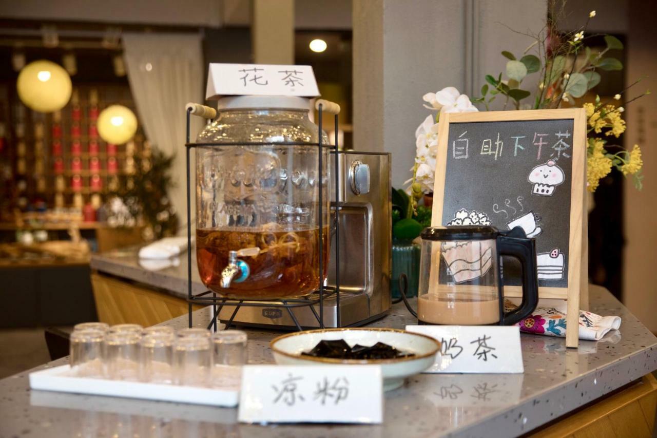Ancient Street No.5 Youth Chic Hotel Wuyishan  Extérieur photo